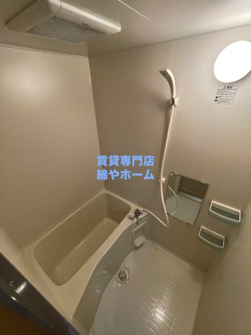 バス・シャワールーム　日々の疲れを癒すお風呂付です