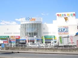 ショッピングセンター　ベイシティ宇品（ショッピングセンター）まで522m