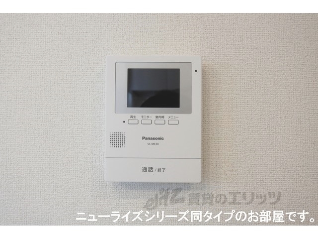 セキュリティ　ドアフォン（ＴＶ含）