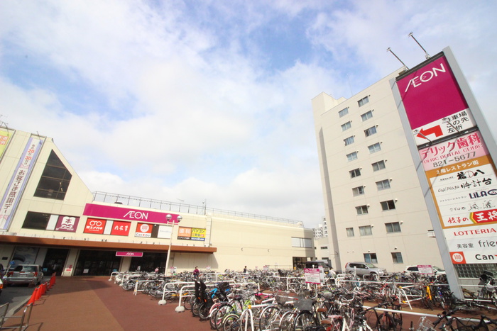 スーパー　イオン（スーパー）まで334m