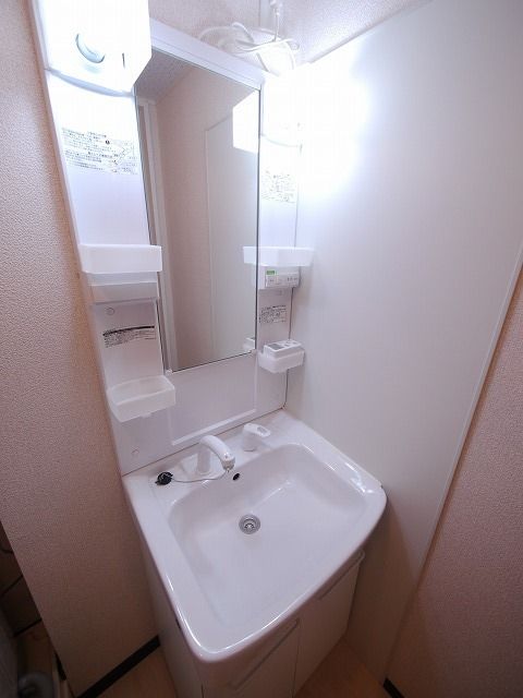 洗面設備　★洗面化粧台★