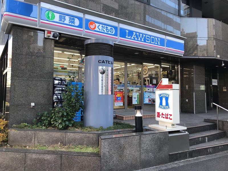 コンビニ　ローソン恵比寿西二丁目店（コンビニ）まで207m