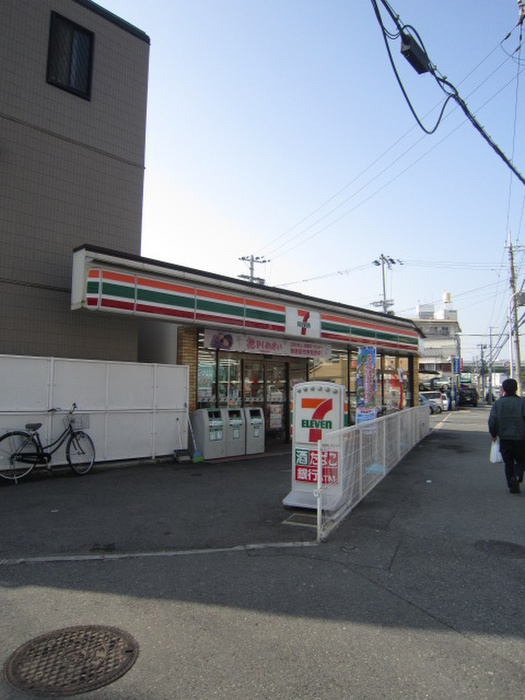 コンビニ　セブンイレブン（コンビニ）まで400m
