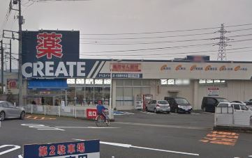 ドラックストア　クリエイト　小田原矢作店（ドラッグストア）まで585m