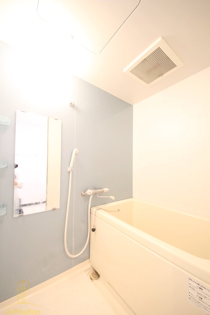 バス・シャワールーム　アクロス福島アーバンヒルズ
