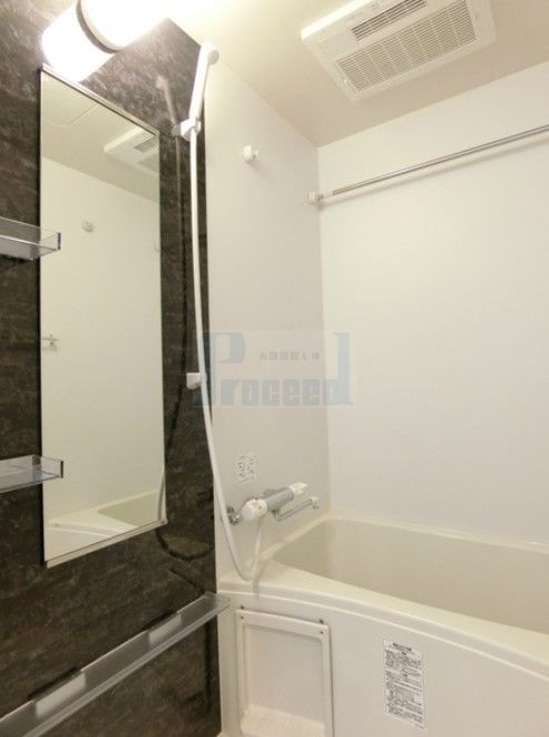 バス・シャワールーム　☆こちらの物件は仲介手数料0.55か月分です☆