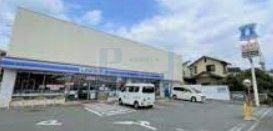 コンビニ　ローソン板橋若木三丁目店（コンビニ）まで40m