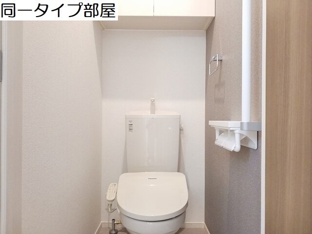 トイレ　コンパクトで使いやすいトイレです