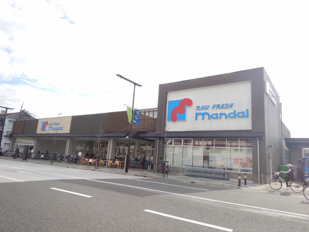 スーパー　万代長岡天神店（スーパー）まで390m