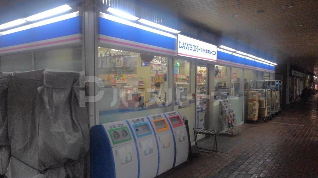 コンビニ　ローソン・スリーエフ市川駅南店（コンビニ）まで40m