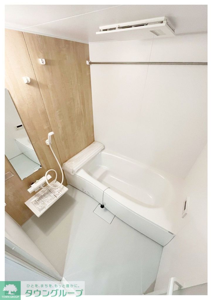 バス・シャワールーム　バス