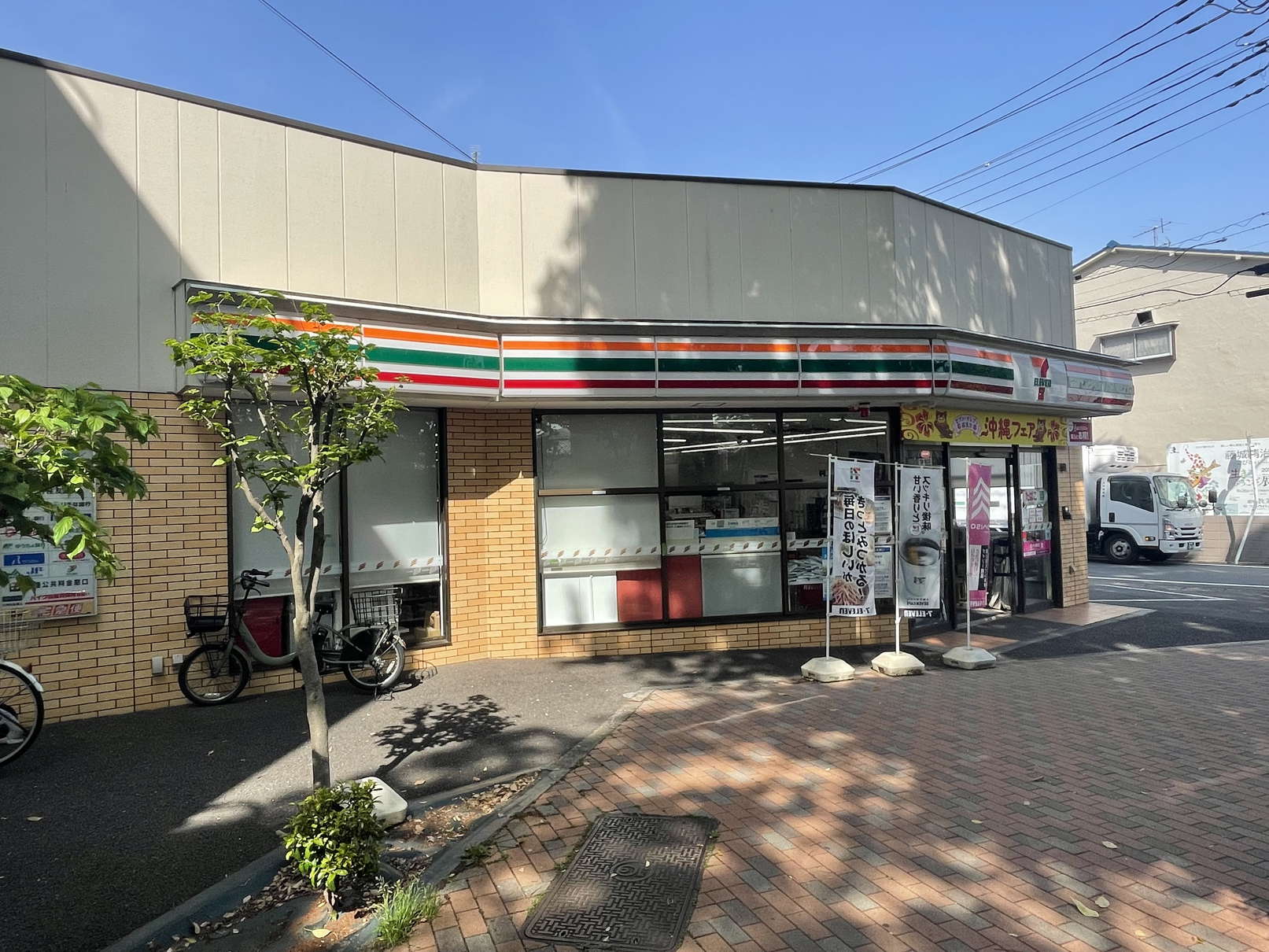 コンビニ　セブンイレブン目黒南2丁目店（コンビニ）まで321m