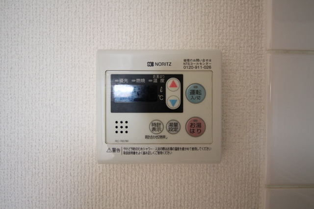 その他設備　設備