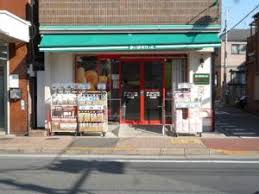 スーパー　まいばすけっと西一之江4丁目店（スーパー）まで73m