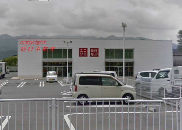 ショッピングセンター　ユニクロ日田店（ショッピングセンター）まで936m