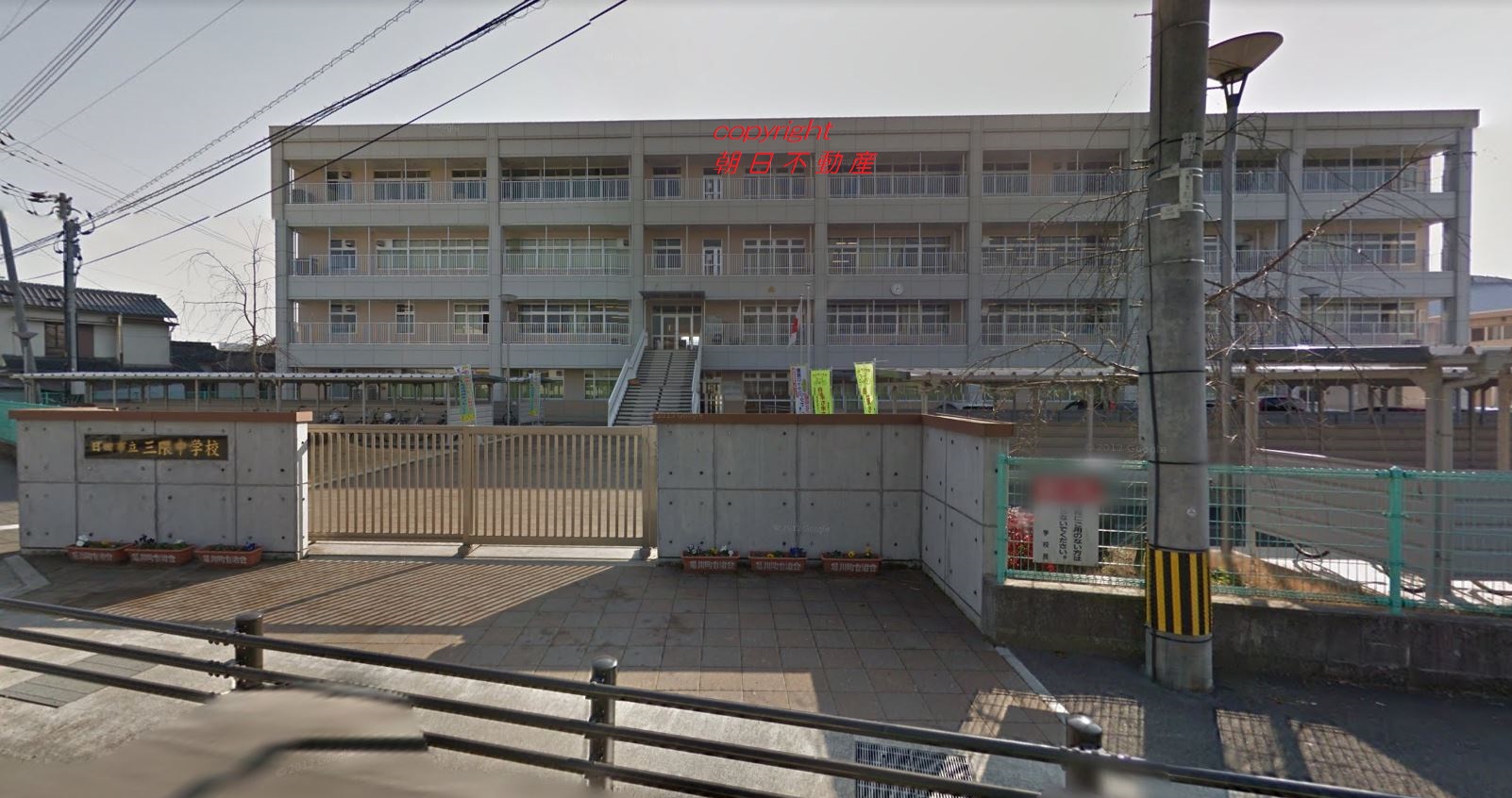 中学校　日田市立三隈中学校（中学校）まで568m
