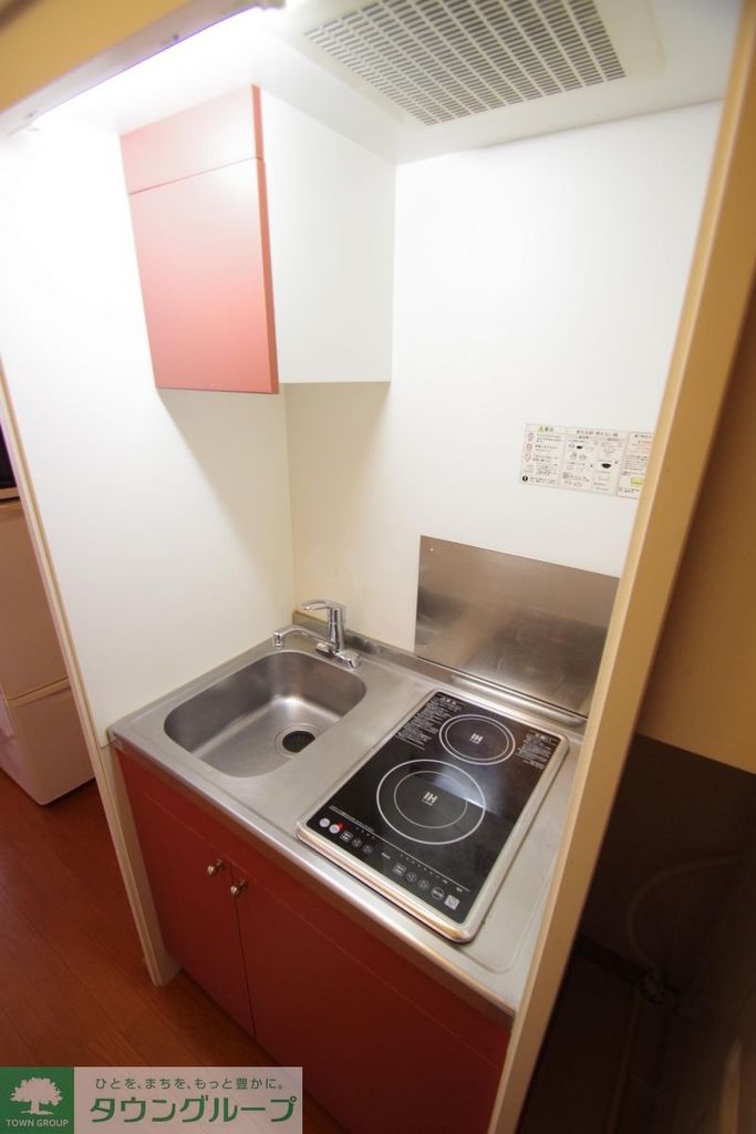 キッチン　★お問い合わせはタウンハウジング町田店まで★