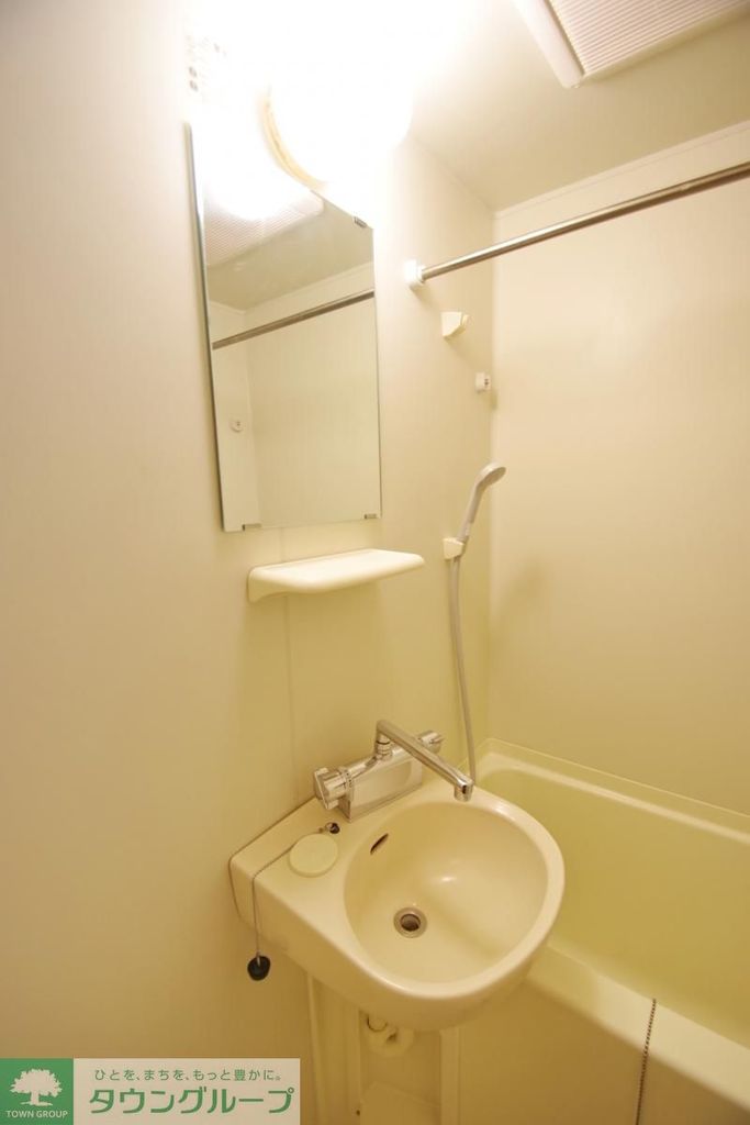 洗面設備　★お問い合わせはタウンハウジング町田店まで★