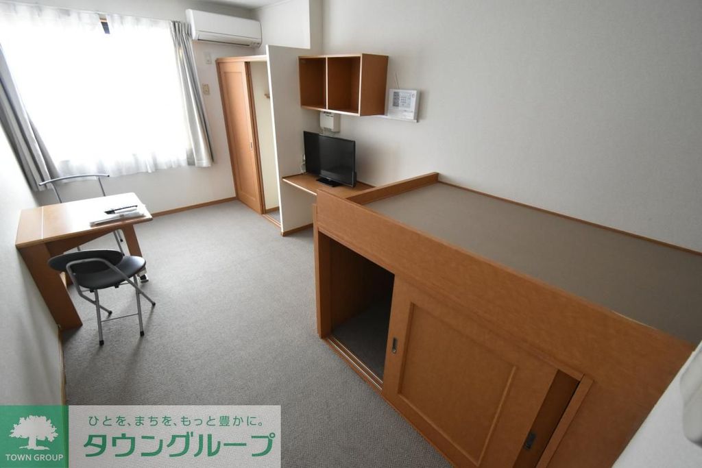 居室・リビング　★お問い合わせはタウンハウジング町田店まで★