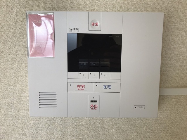 セキュリティ　画像8