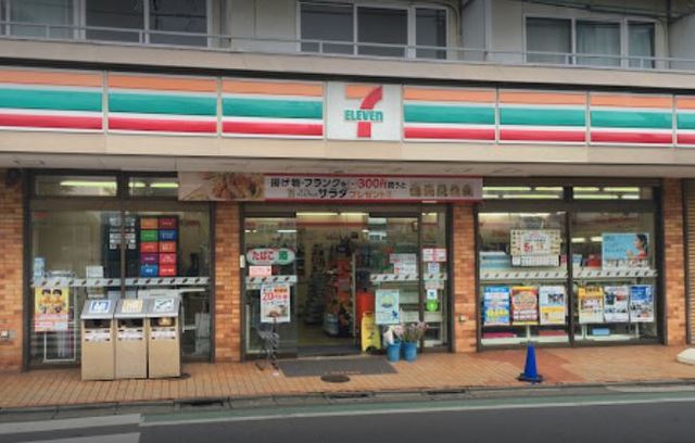 コンビニ　セブンイレブン目黒油面店（コンビニ）まで381m