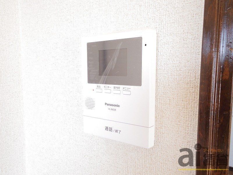 セキュリティ　※写真同仕様※