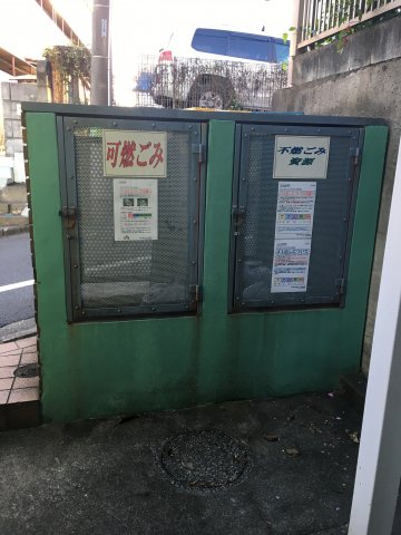 その他共有部分　シュロス・マグノリア