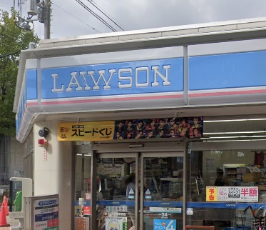 コンビニ　ローソン（コンビニ）まで280m