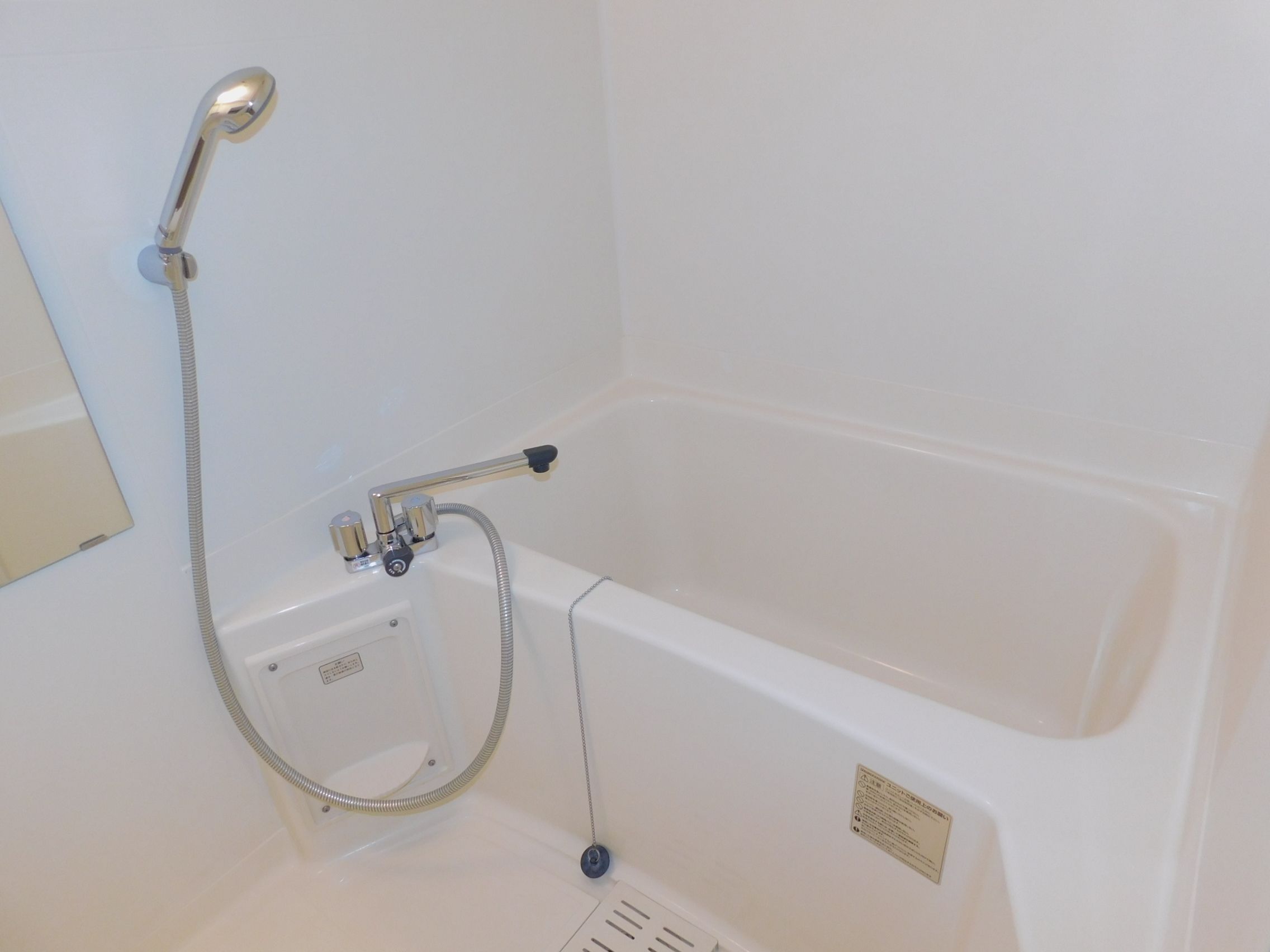 バス・シャワールーム　その他共用部分