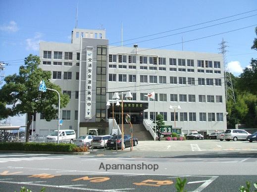警察署・交番　和歌山東警察署（警察署・交番）まで644m