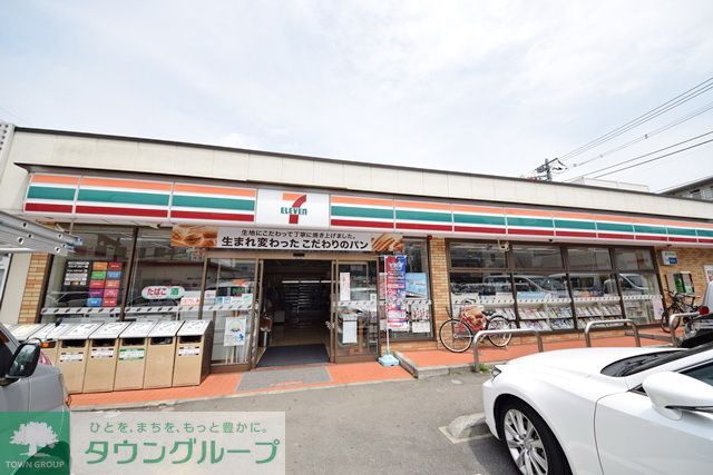 コンビニ　セブンイレブン横浜二俣川2丁目店（コンビニ）まで560m