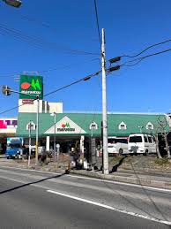 スーパー　マルエツ蘇我南町店（スーパー）まで1019m