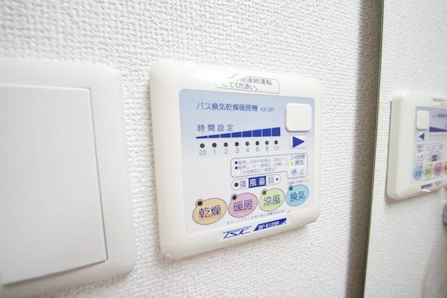 その他　※別部屋参考写真です