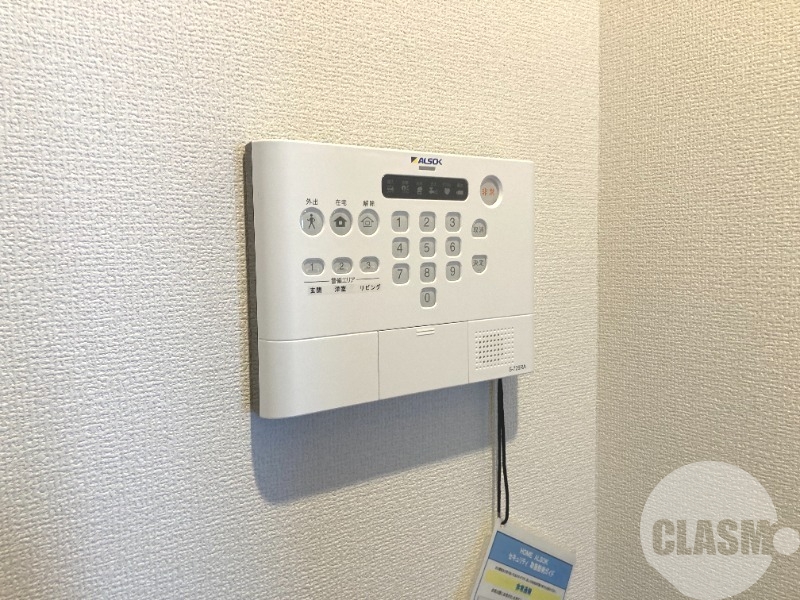 セキュリティ　ＡＬＳＯＫホームセキュリティ