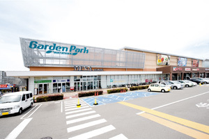 スーパー　メッサオークワガーデンパーク和歌（スーパー）まで531m