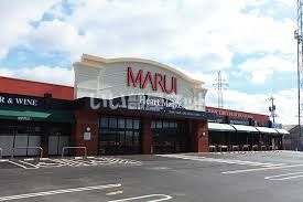 スーパー　マルイノスランド店（スーパー）まで974m
