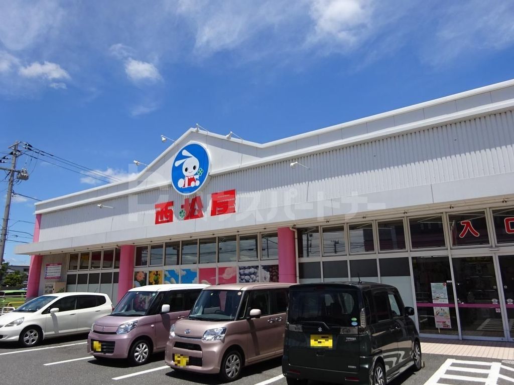 ショッピングセンター　西松屋千葉末広店（ショッピングセンター）まで80m