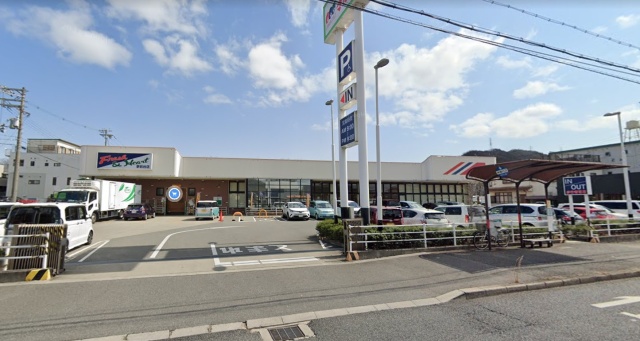 スーパー　マルアイ　夢前台店（スーパー）まで925m