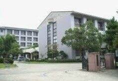 高校・高専　浜松市立高校（高校・高専）まで1249m