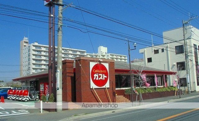 飲食店　ガスト船橋山野店（飲食店）まで450m