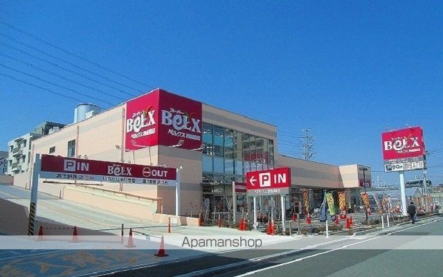 スーパー　ベルクス西船橋店（スーパー）まで750m