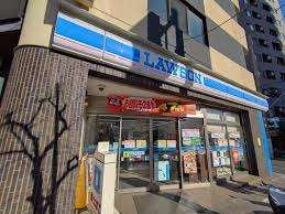 コンビニ　ローソン泪橋店（コンビニ）まで243m