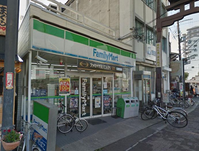 コンビニ　ファミリーマートＪＲ堺市駅前店（コンビニ）まで350m
