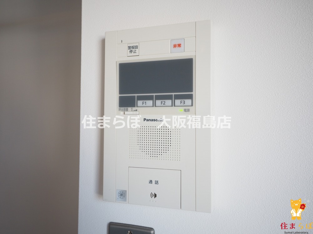 セキュリティ　安心感もチェック項目