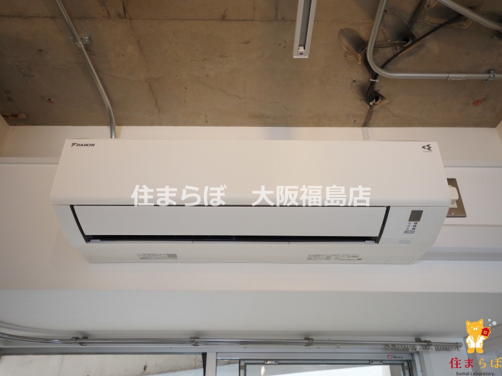 その他設備　生活に合うかが大切