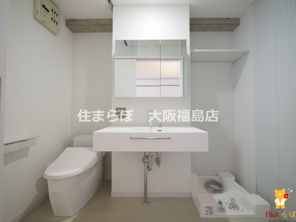 洗面設備　毎日使う場所だから