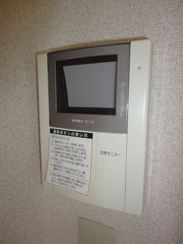 セキュリティ　☆来客時に安心なTVドアホン☆