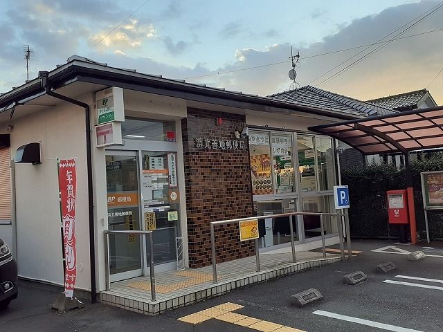 郵便局　善地郵便局（郵便局）まで500m