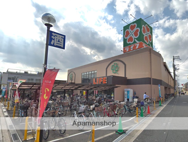 スーパー　ライフ住吉山之内店（スーパー）まで48m