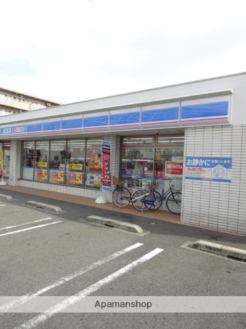 コンビニ　ローソン山之内１丁目店（コンビニ）まで78m